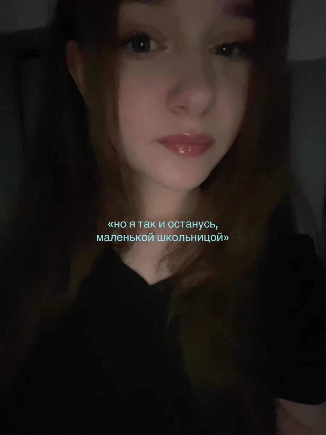@светкис💋