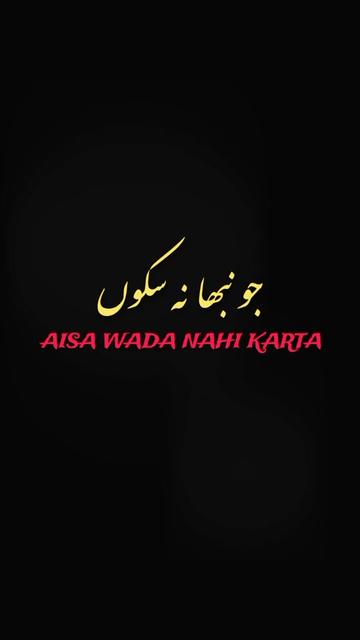 @+ hI🤙 ! , LeVEl👑 , ShAHzAda?