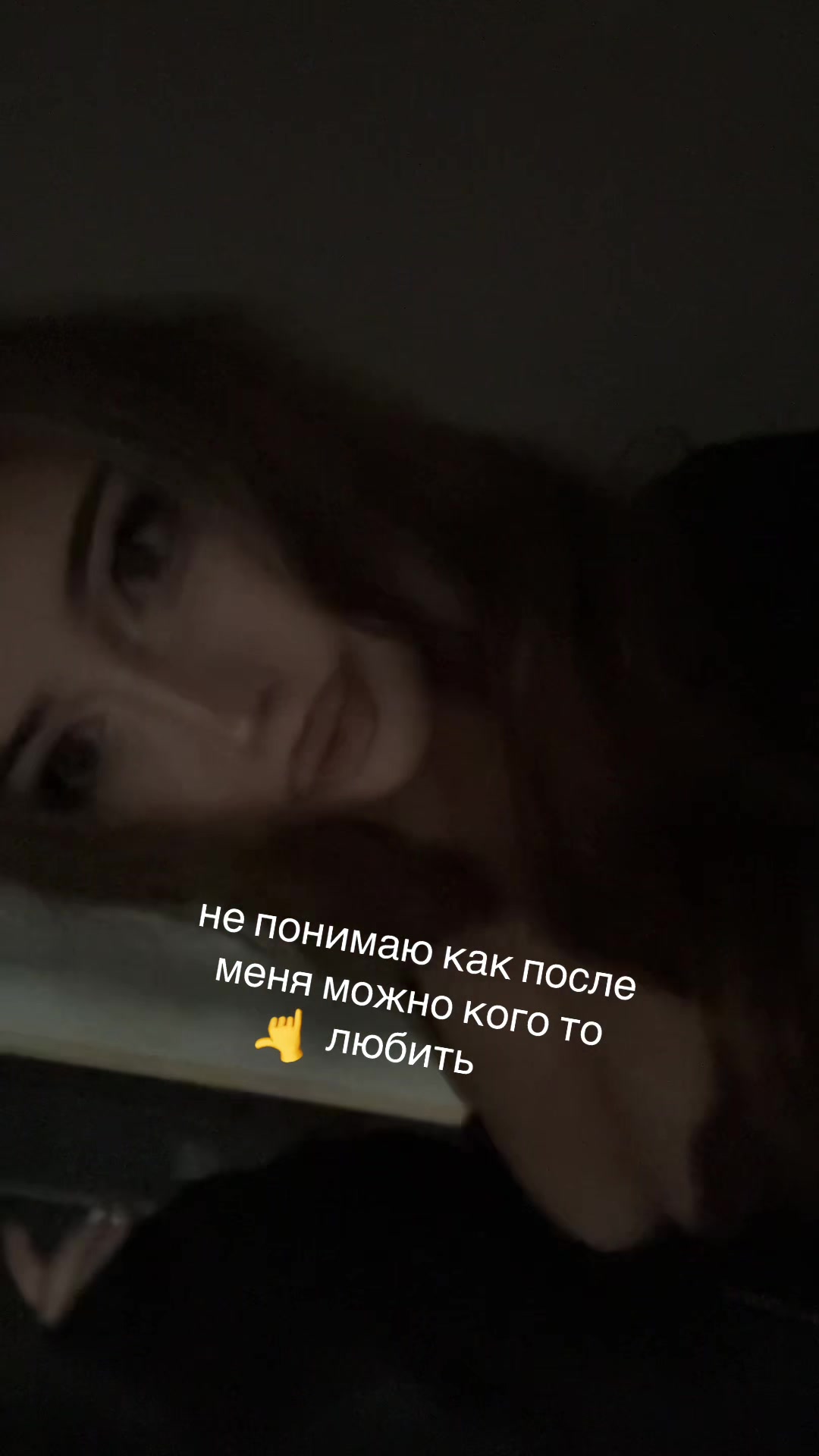 @елизавета