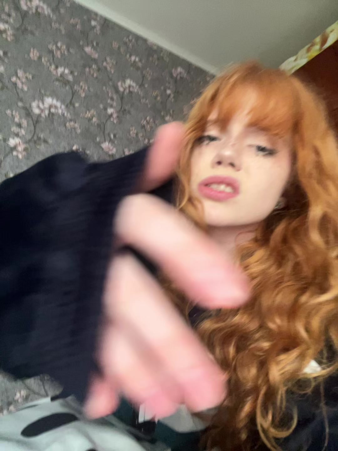@глистик