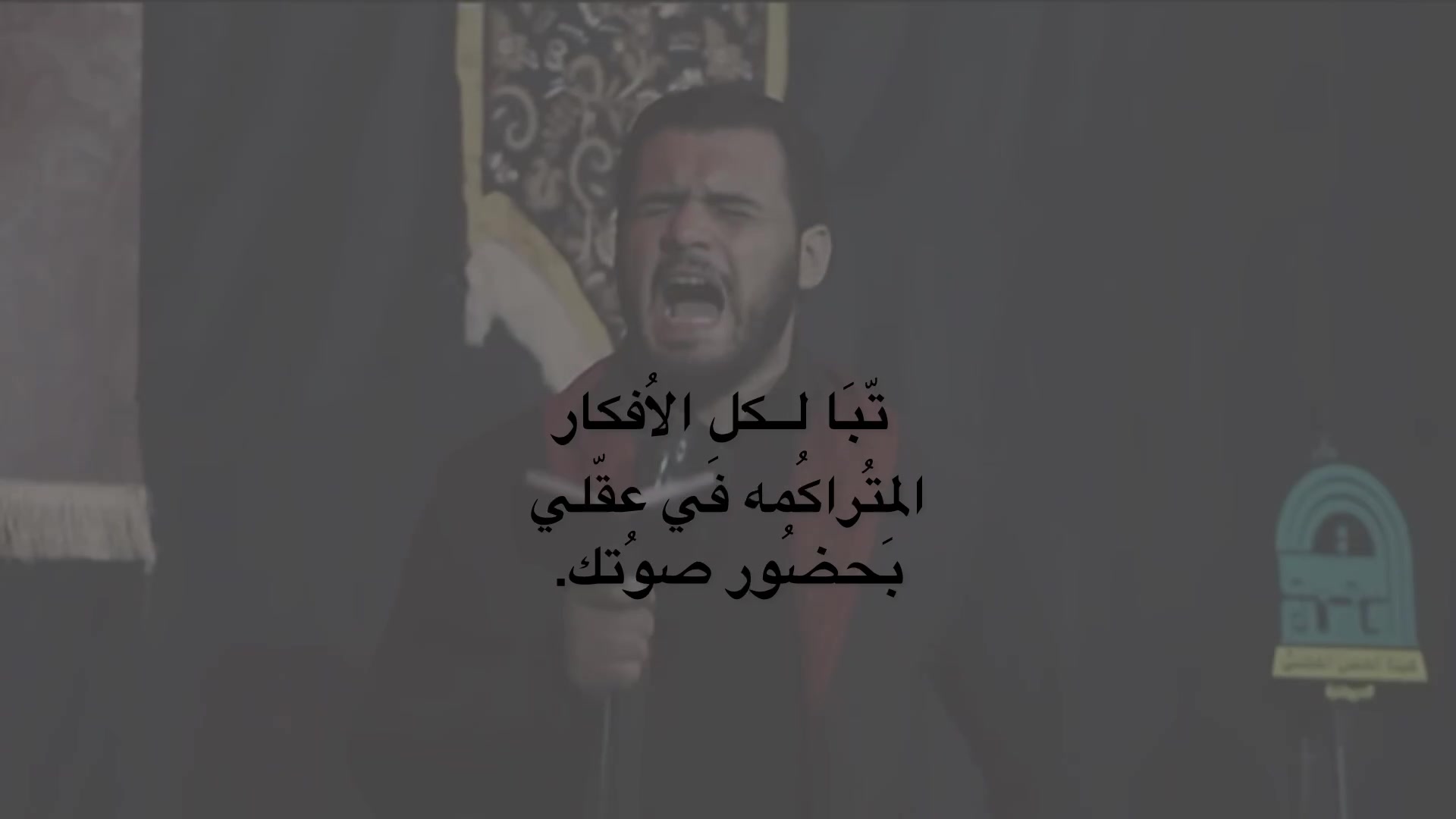 @﮼ياسرّ المالكي .