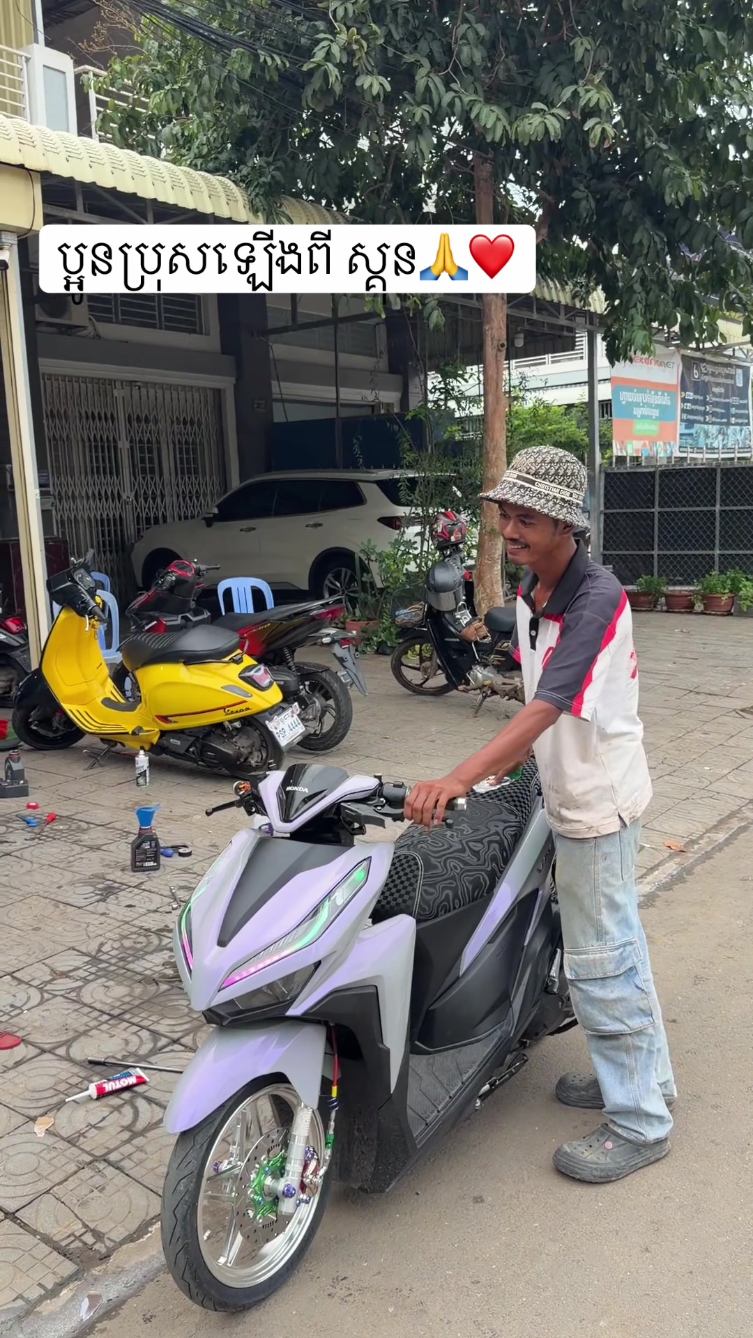 @ភាពសុភ័ក្រ្ត ទិញលក់ម៉ូតូវ៉ៃដូរ