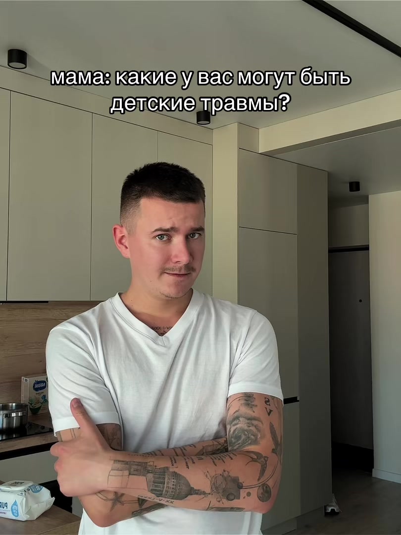 @aliaksei stsiapko