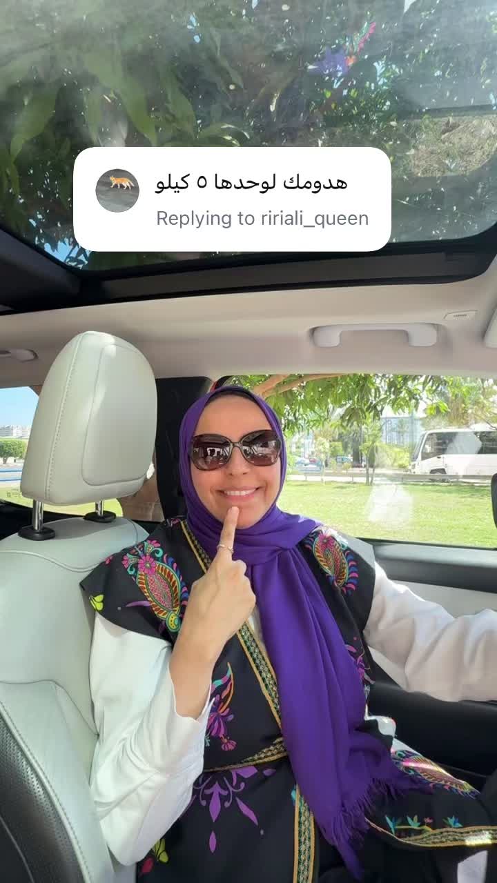 @نيللى وحكايات الدايت