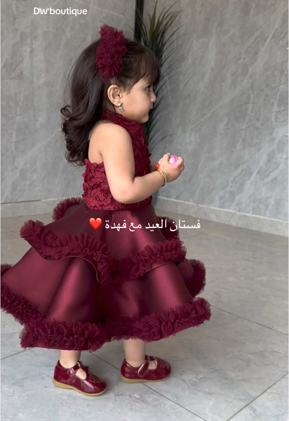 @بوتيك دي دبليو | Dw boutique👗