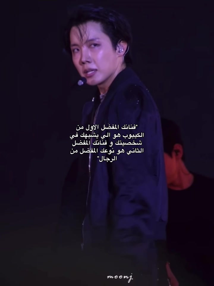 @رانيا تحب هوسوك