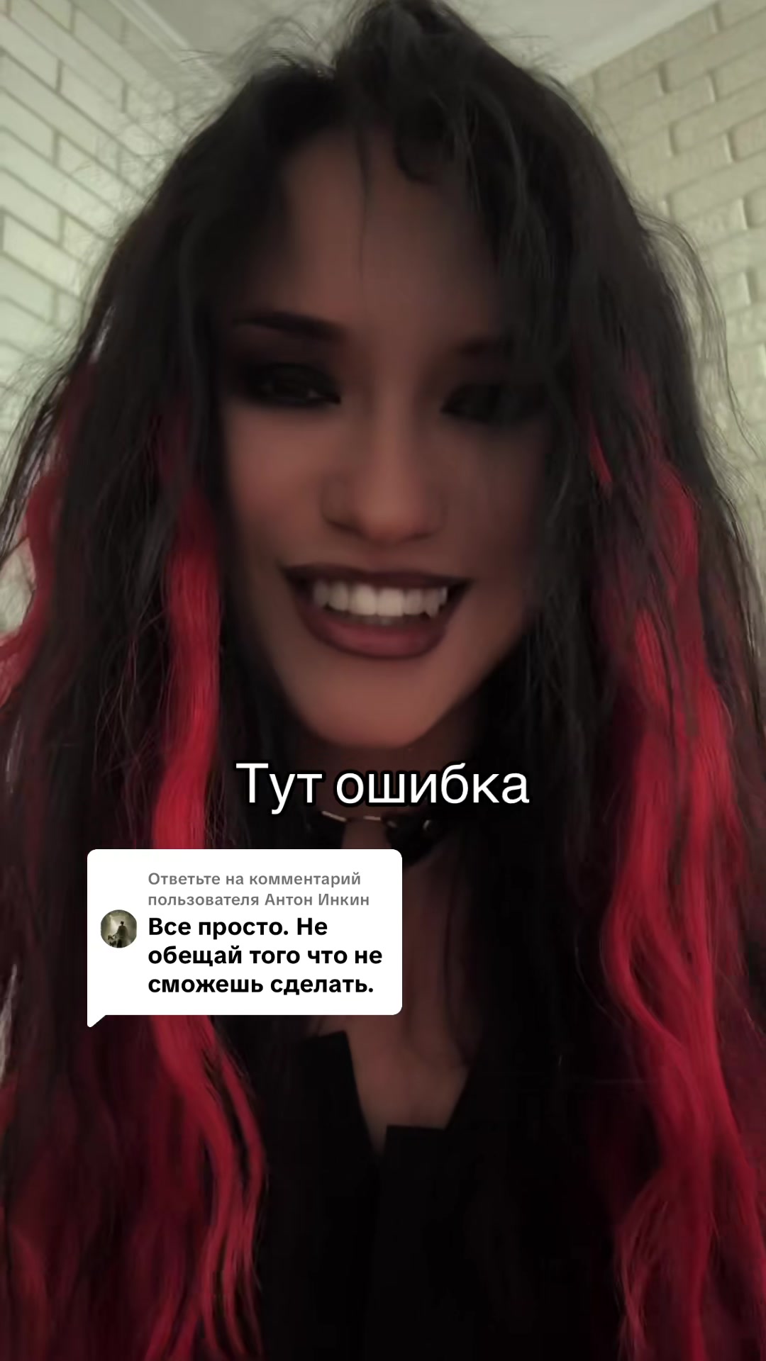 @Женя Зуева