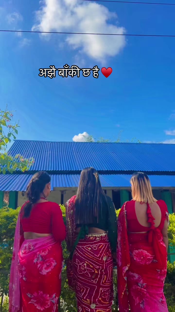 @Thakuree Sushan Vuze