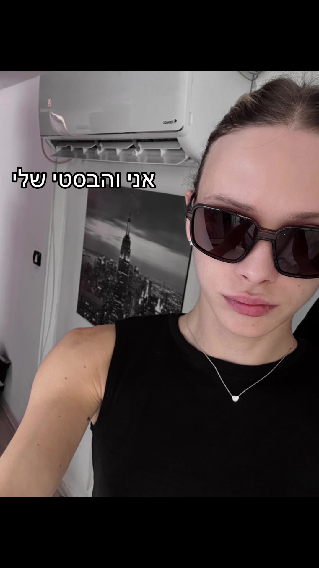 @Stav Strashko