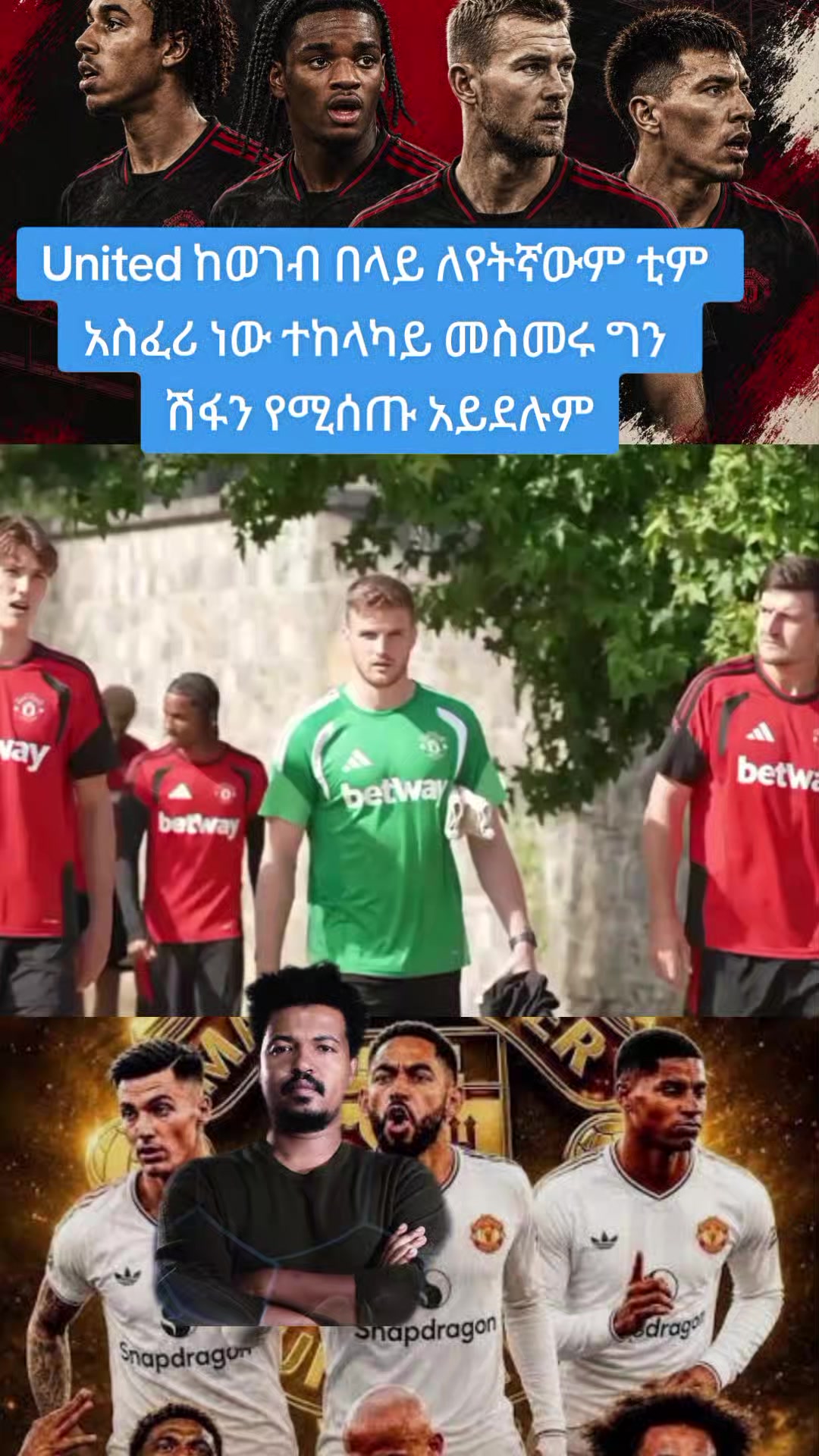 @๐๐ฉ๐จ๐ซ๐ญ ๐
๐๐ง๐๏ธ๐๏ธ๐๏ธ