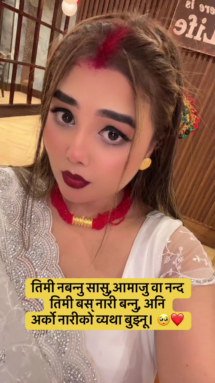 @NofuKa Phuyal