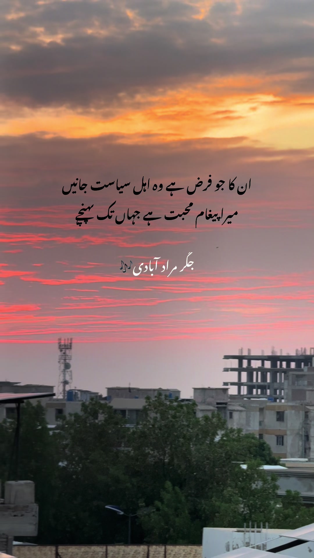 @Afaqlee