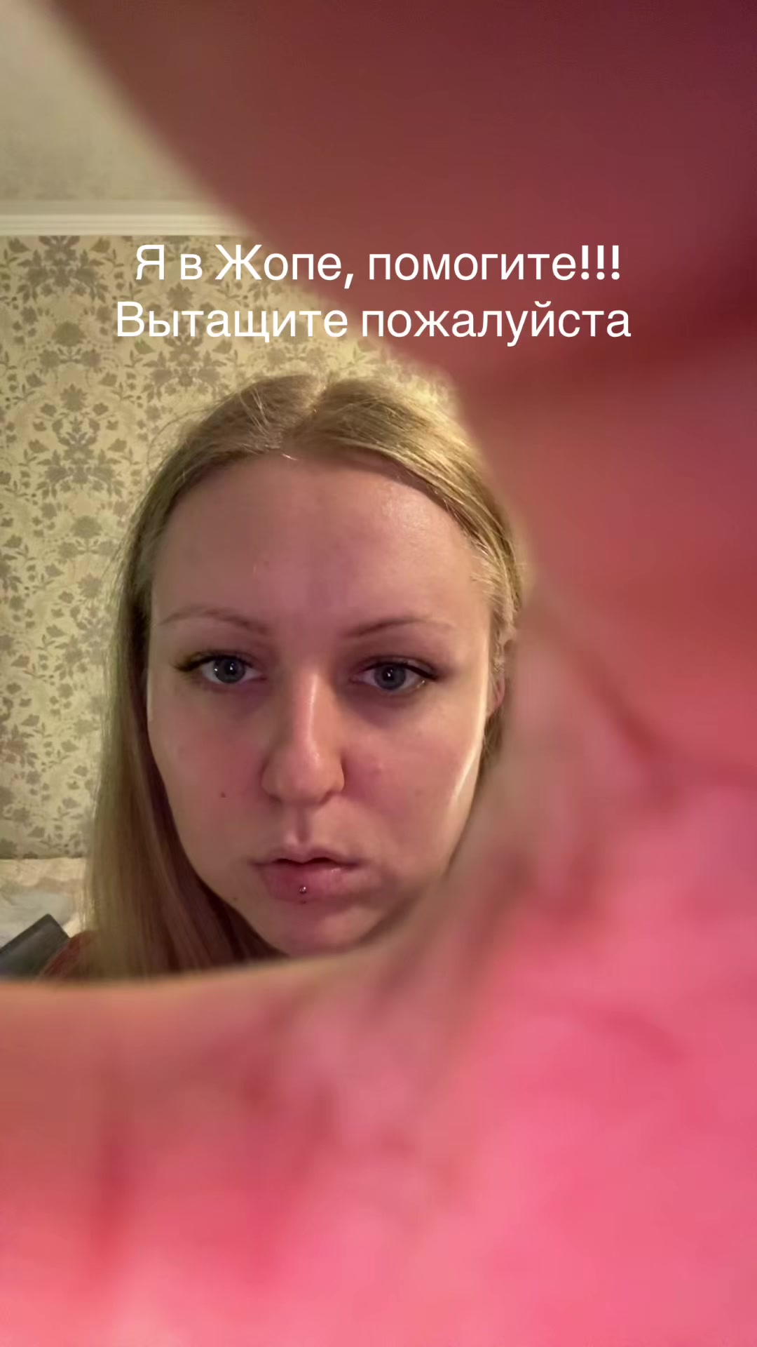 @Любовь Лисицкая