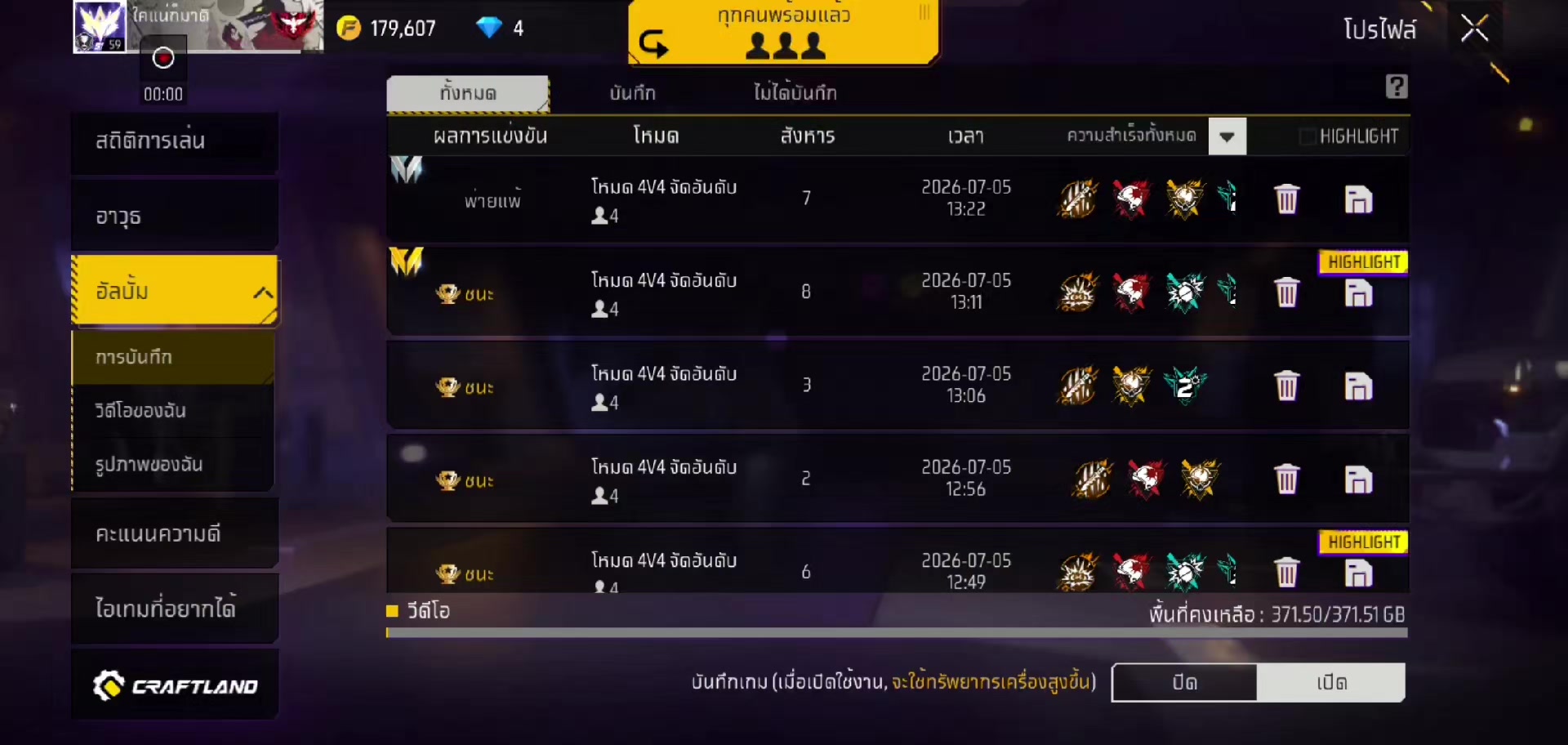 @#>_<