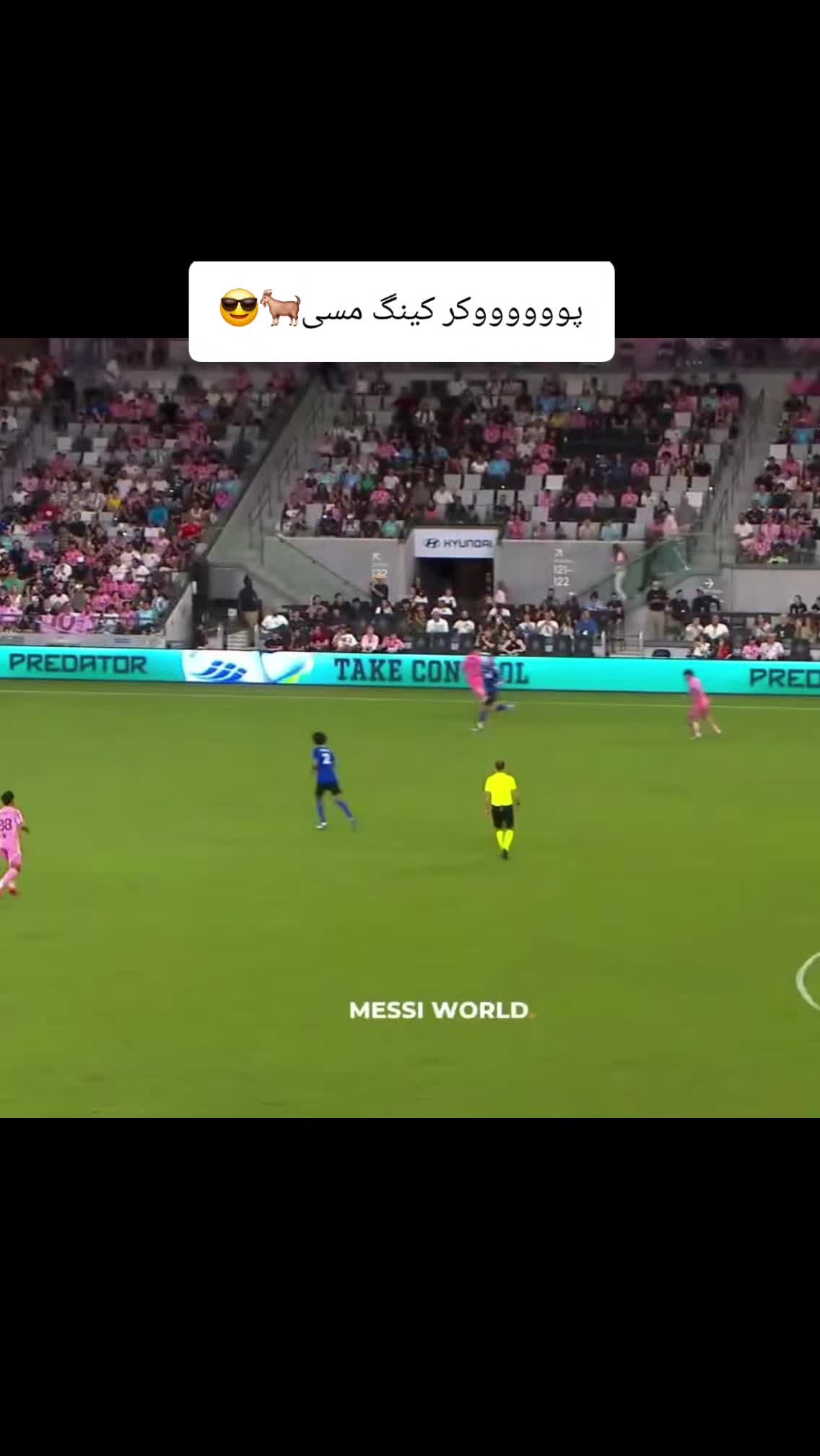 @💙Messi fan❤️