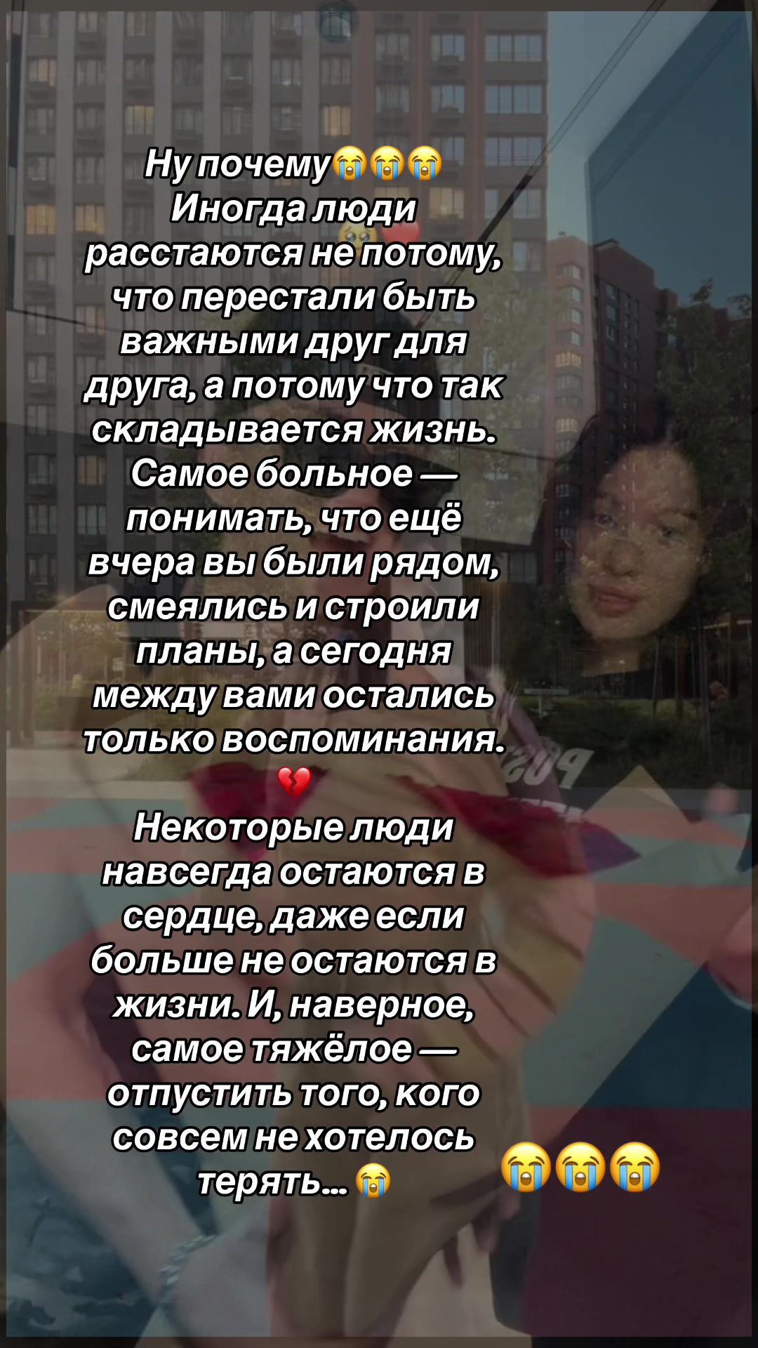 @VIP.Adrenalinki💙