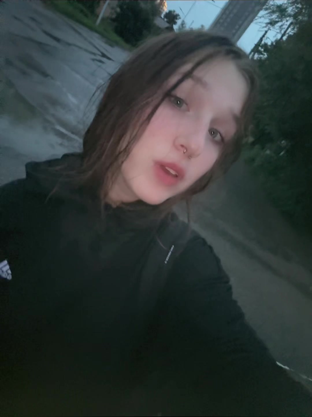 @етернал