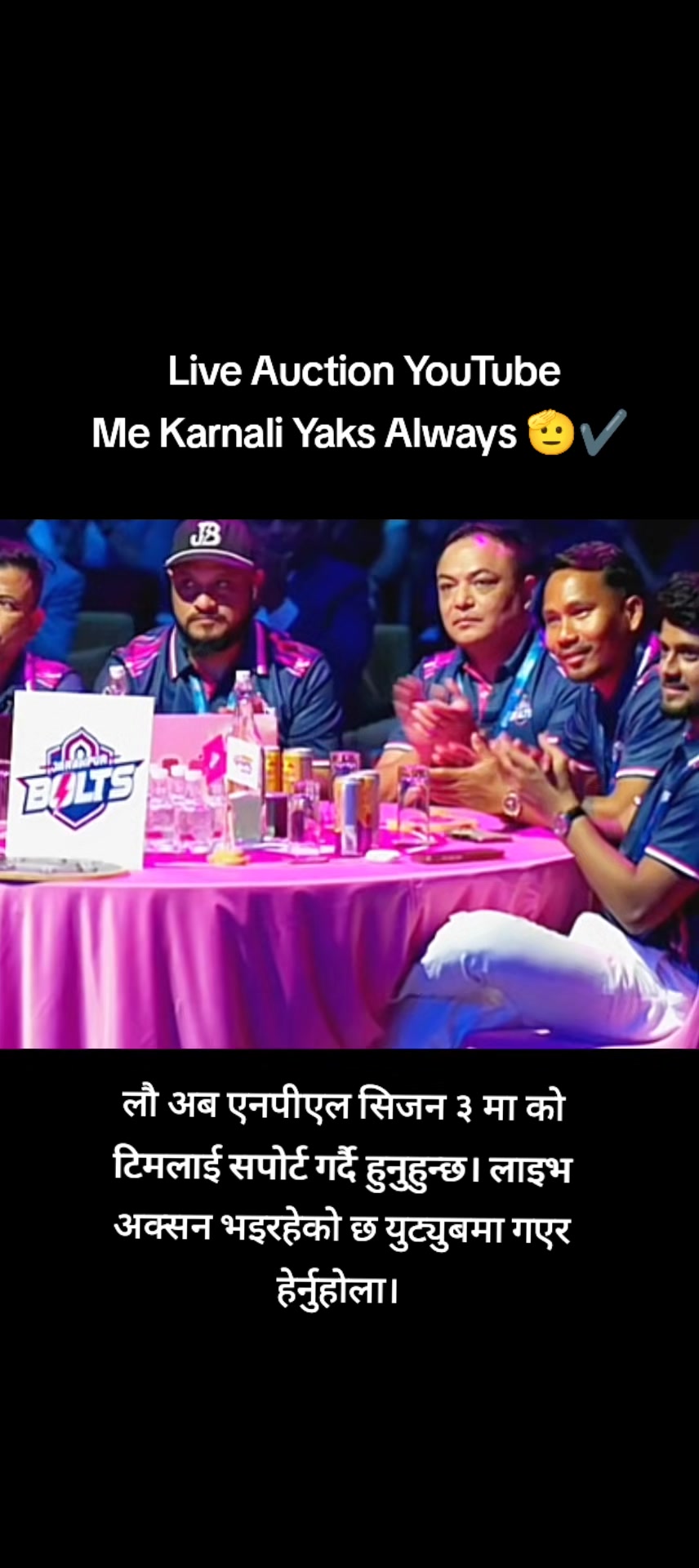 @DINESH S THAKURI