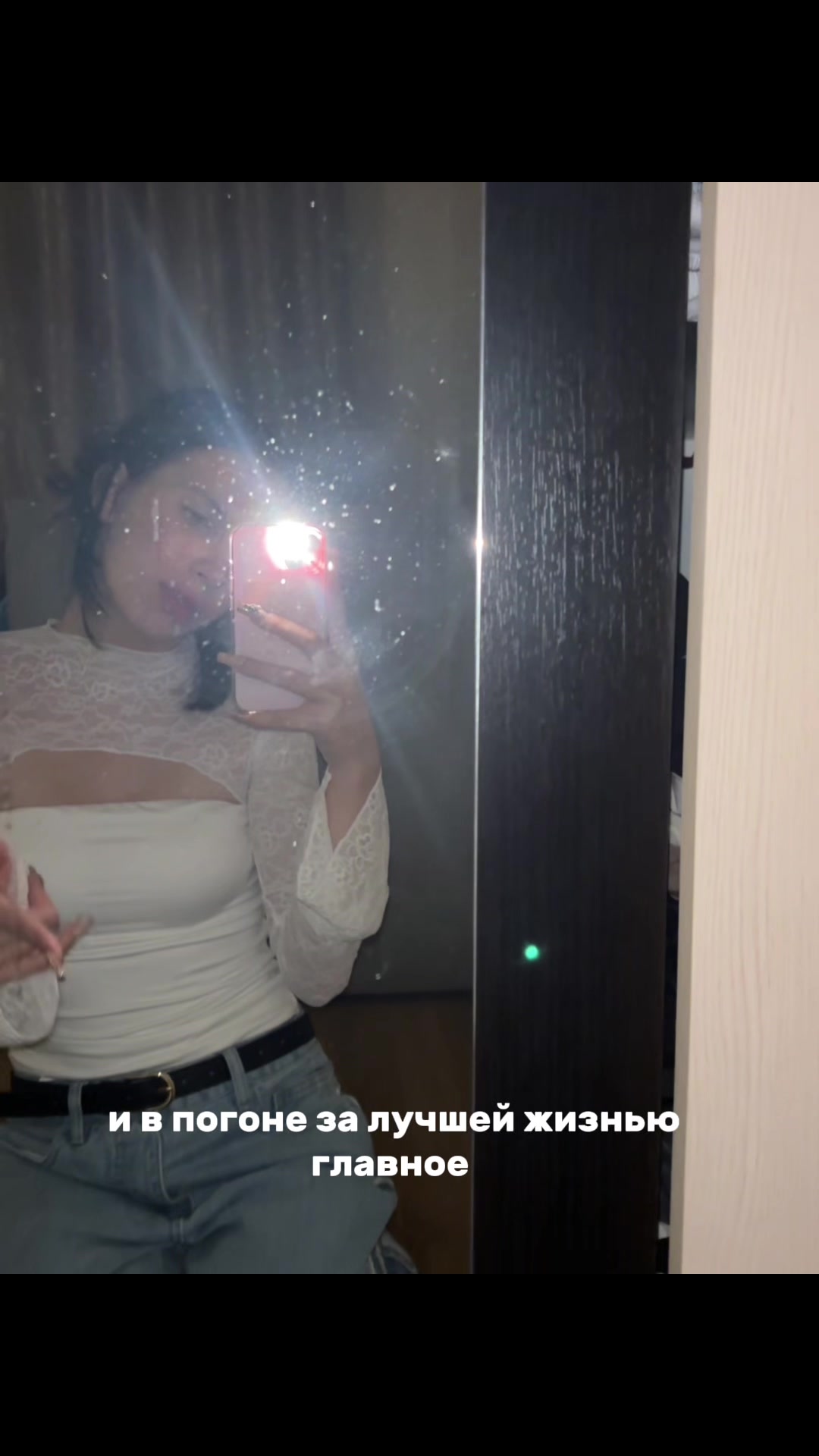 @даша малодая мама