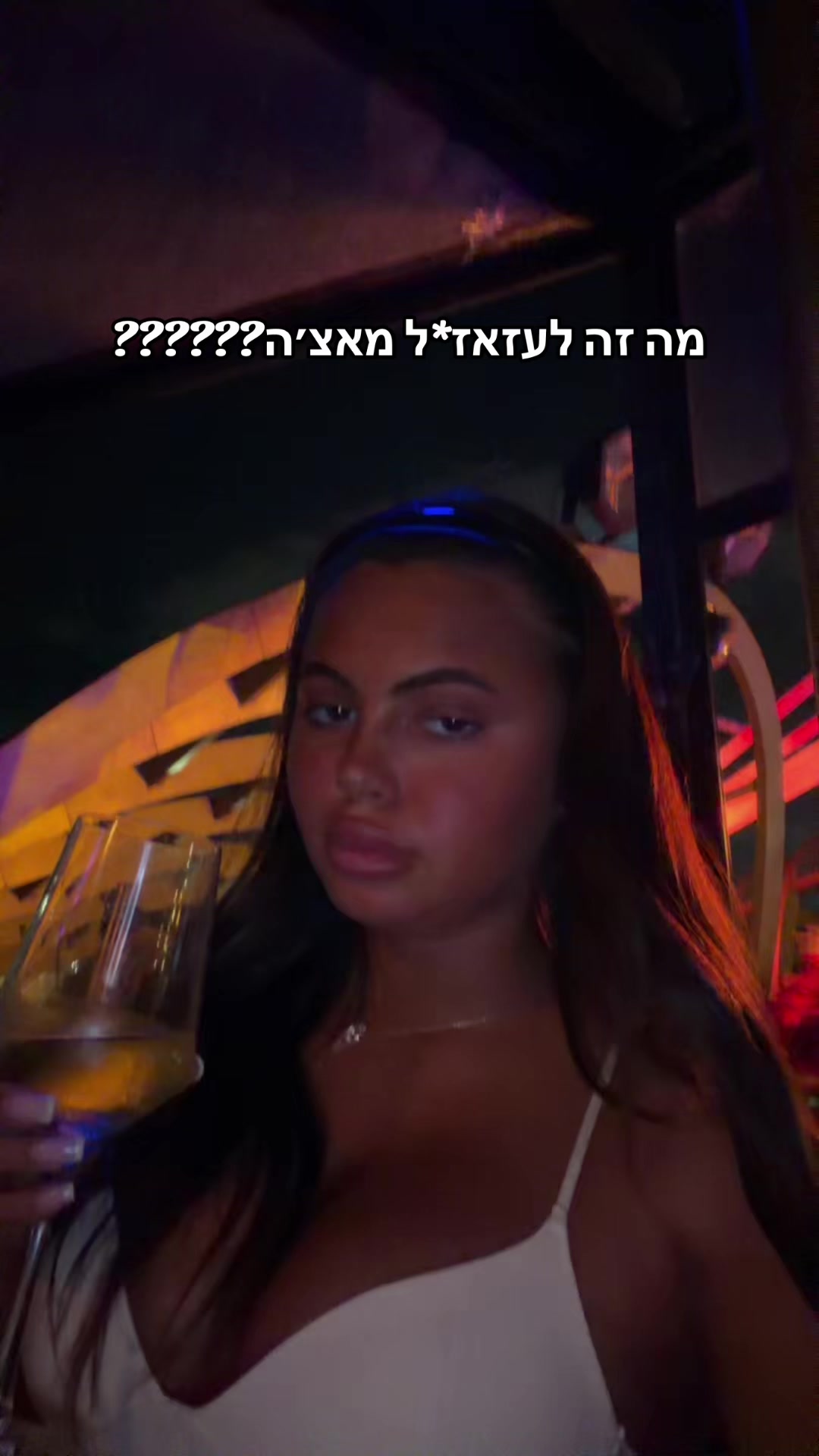 @Esti Assayag