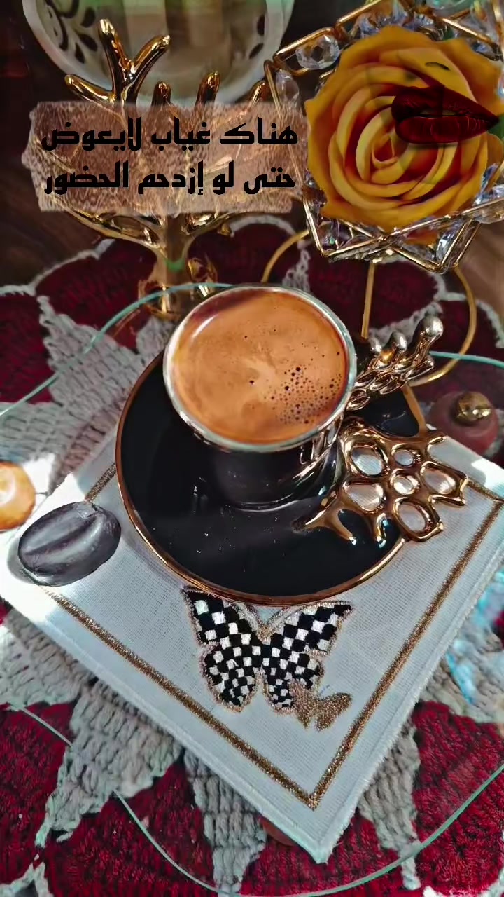 @☆𝑵𝒆𝒔𝒓𝒊𝒏𝒆☆