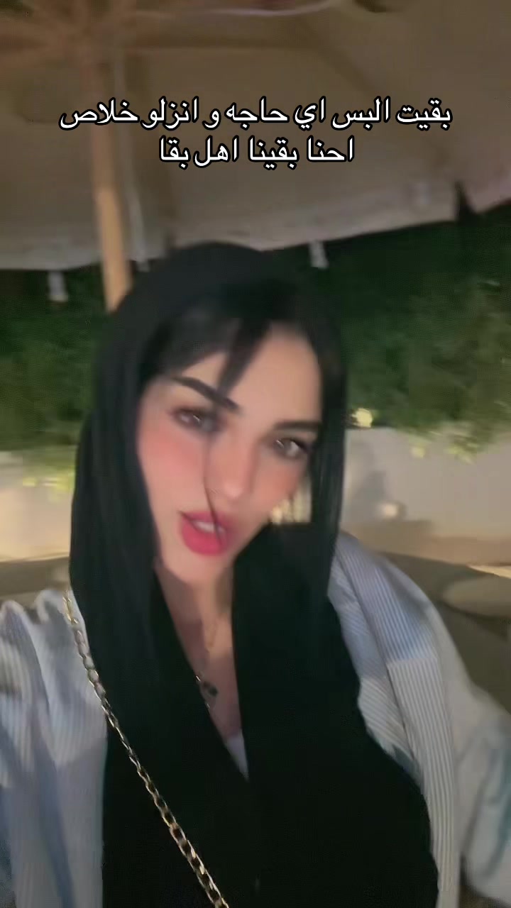 @menaa_elahmady