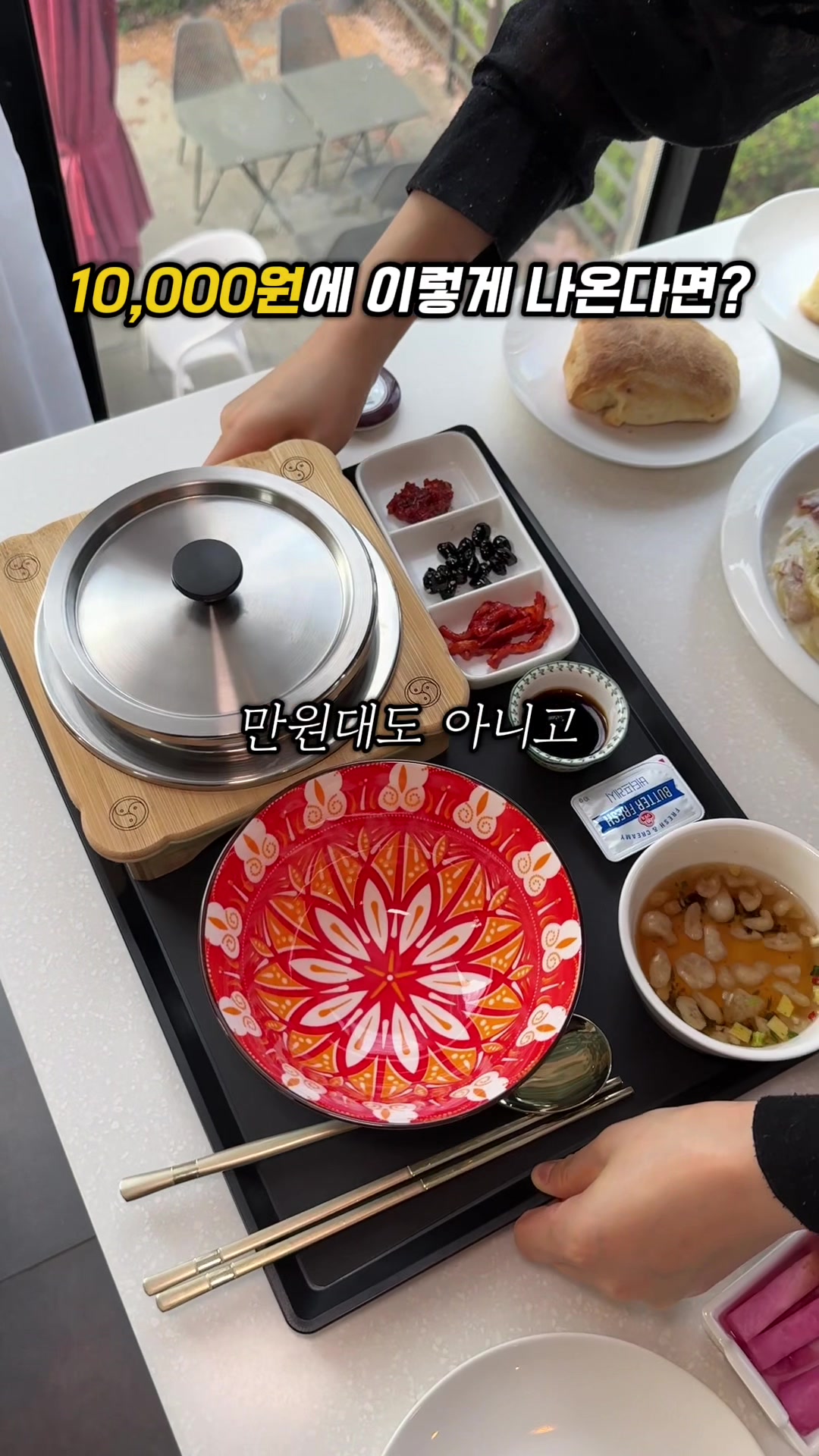 @소원이가 말하는 맛집