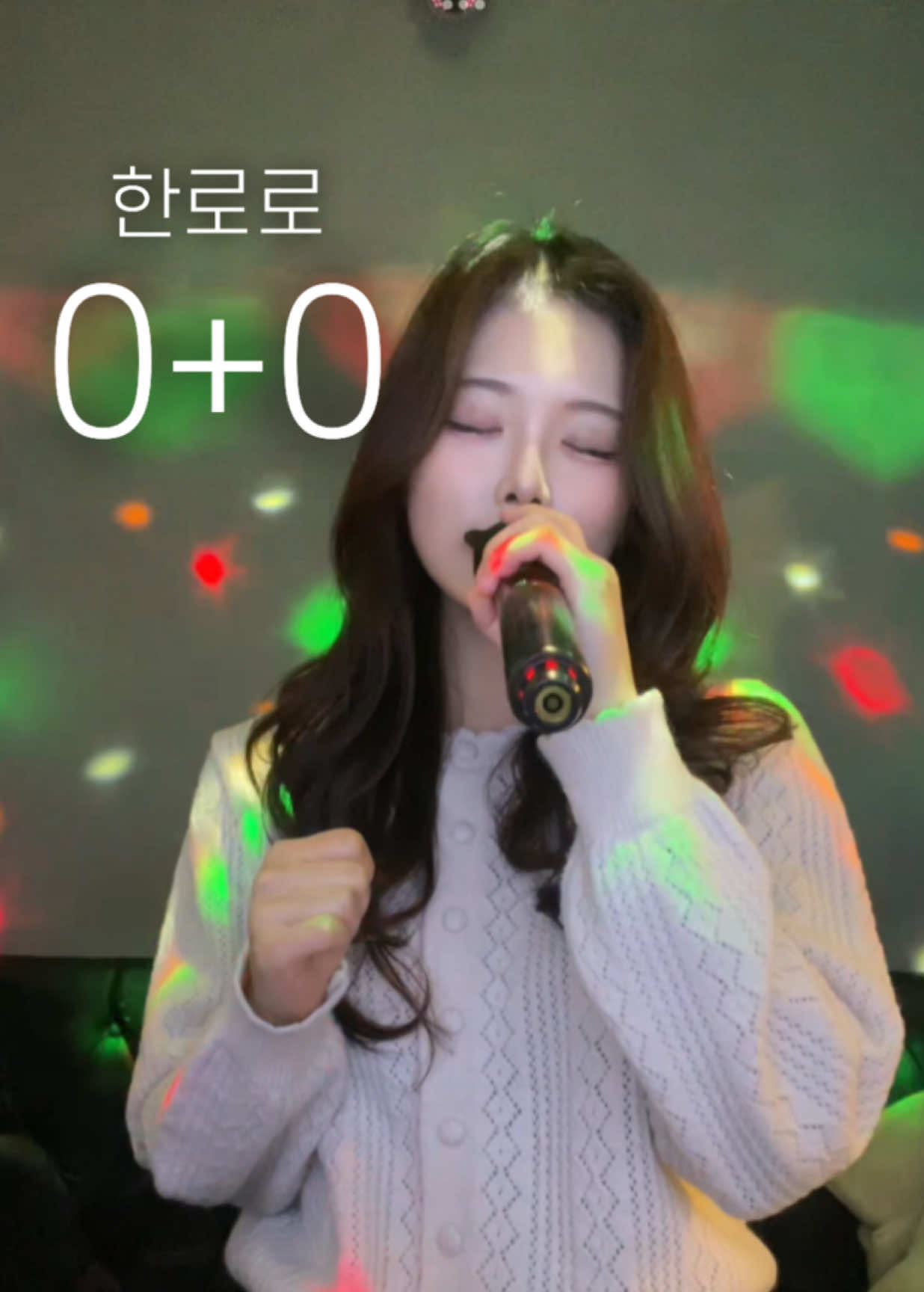 @찐보돌