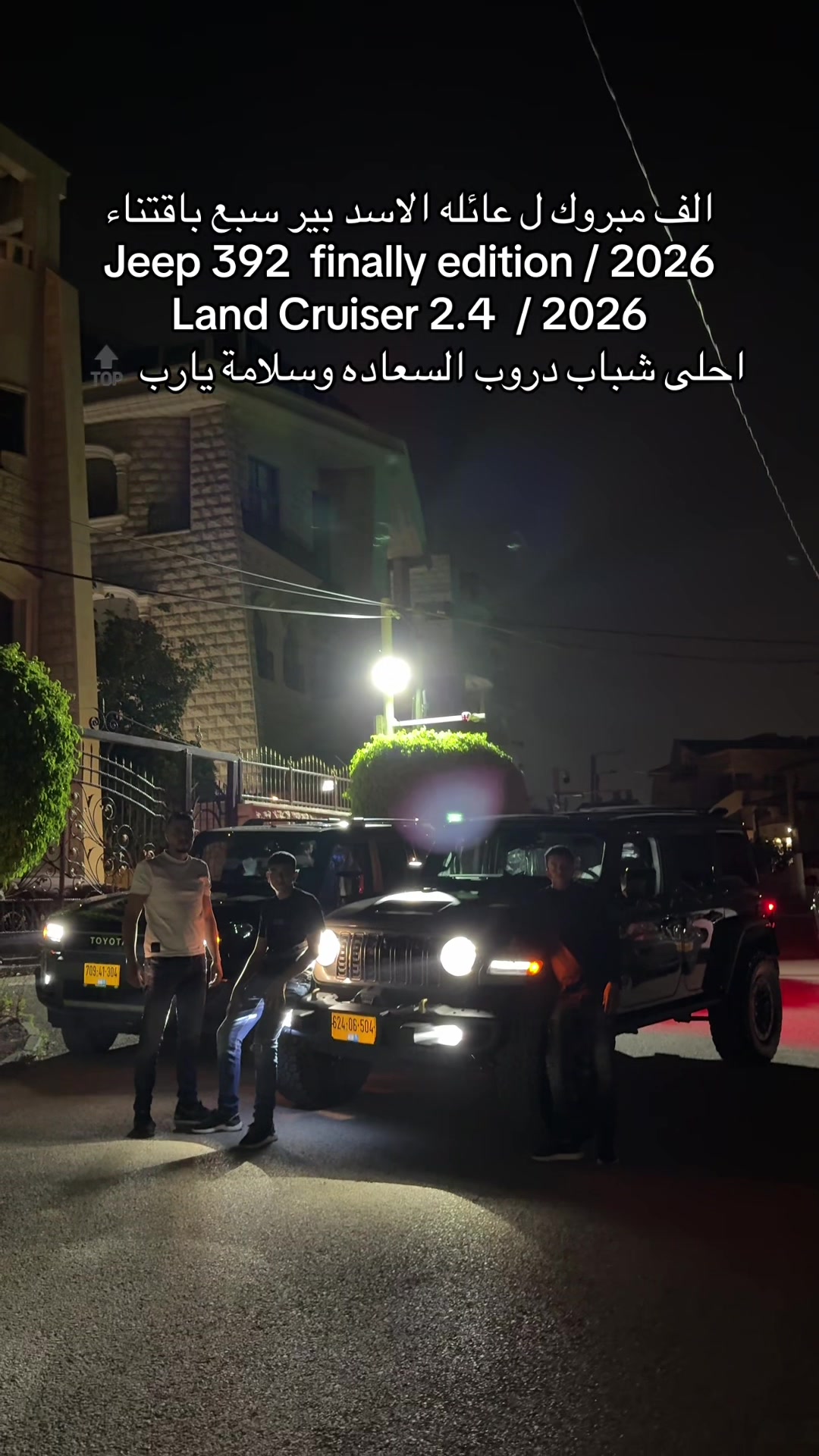 @moaad luxury motors