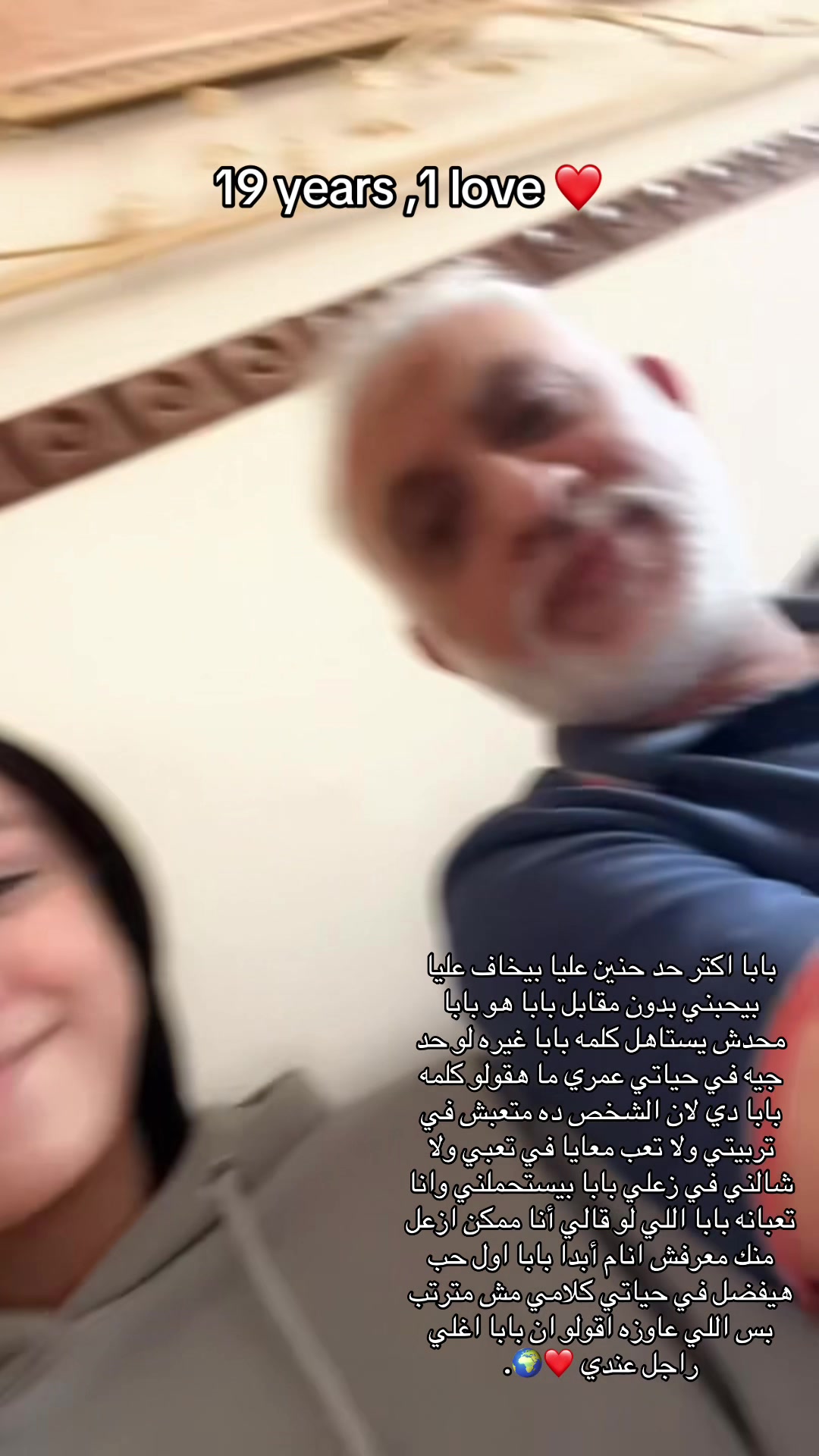 @﮼مؤمنه ﮼سمير 🦦