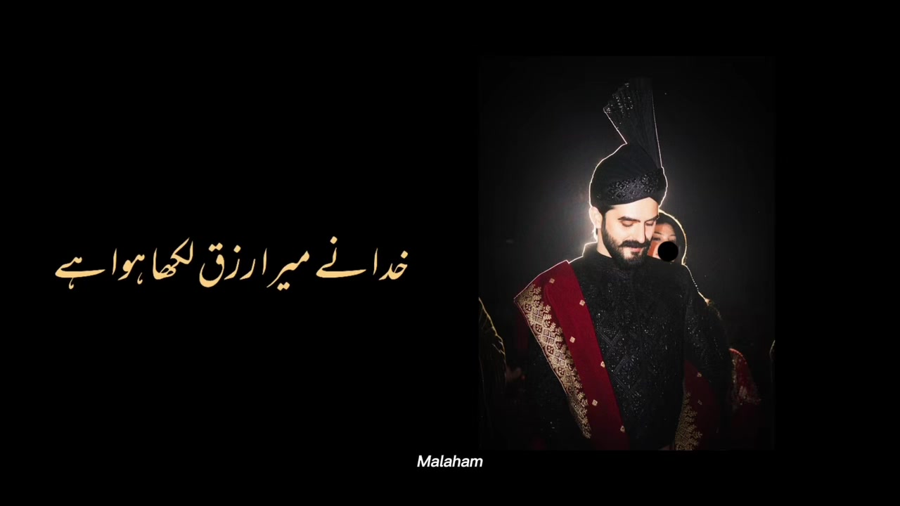 @احزاز 🏴