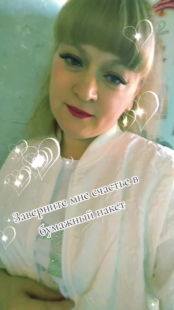 @Анечка 🌹