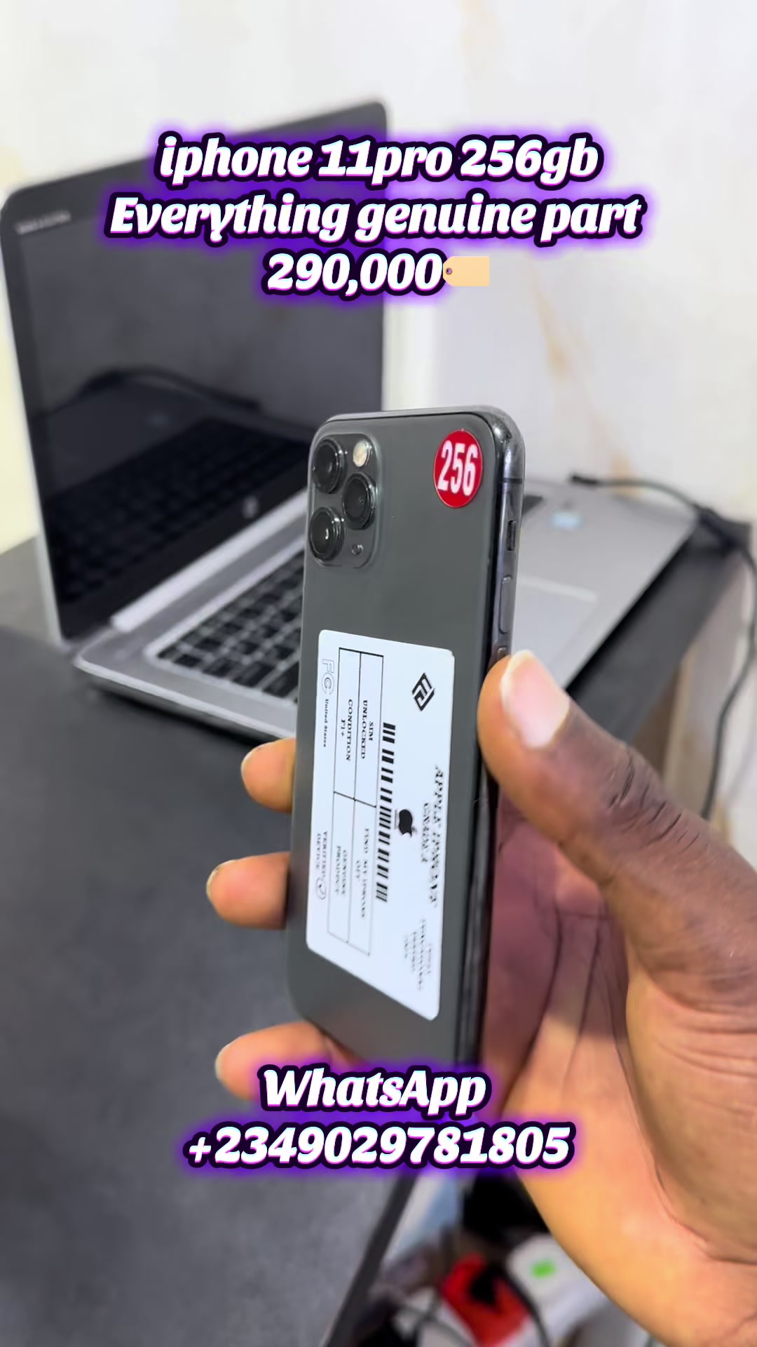 @target_phones_vault