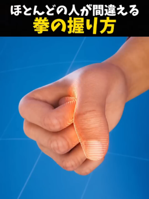 @【公式】 格闘ワン