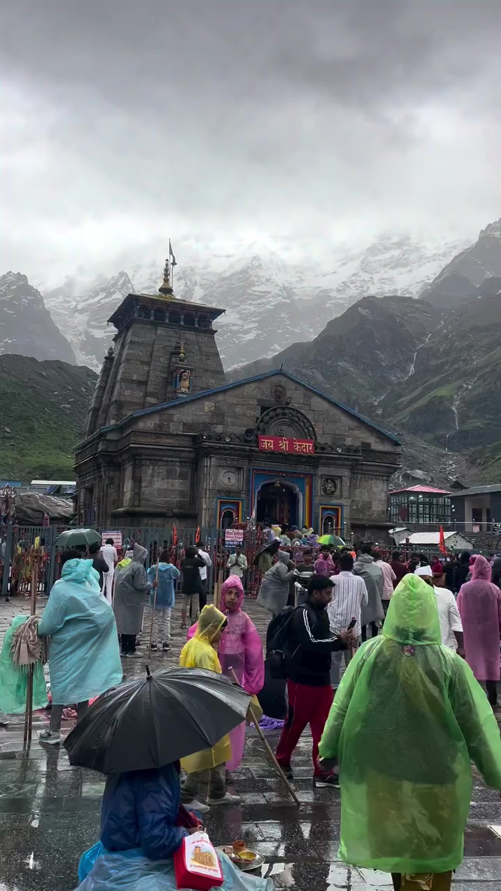 @🔱Har Har Mahadev 🕉️🔱