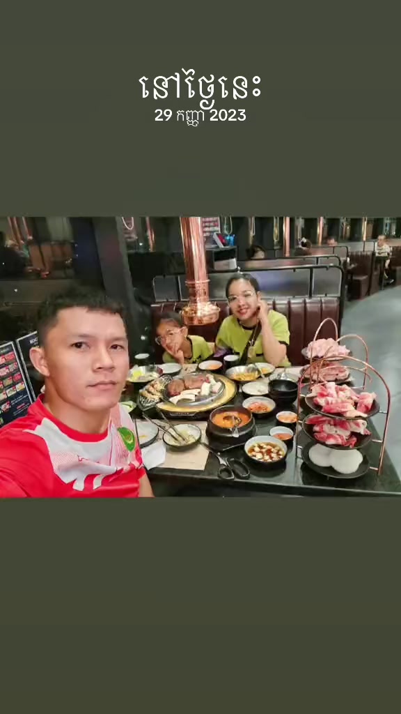 @❣️Jee Ne ❣️