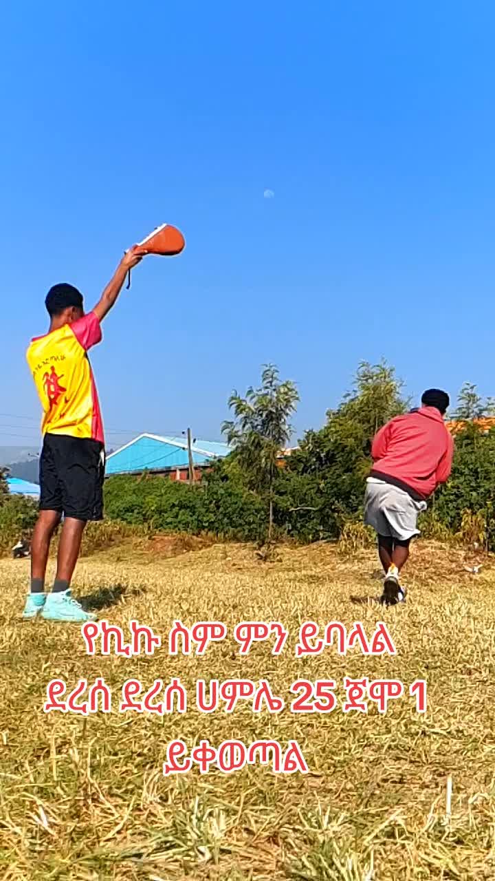 @J   m a n