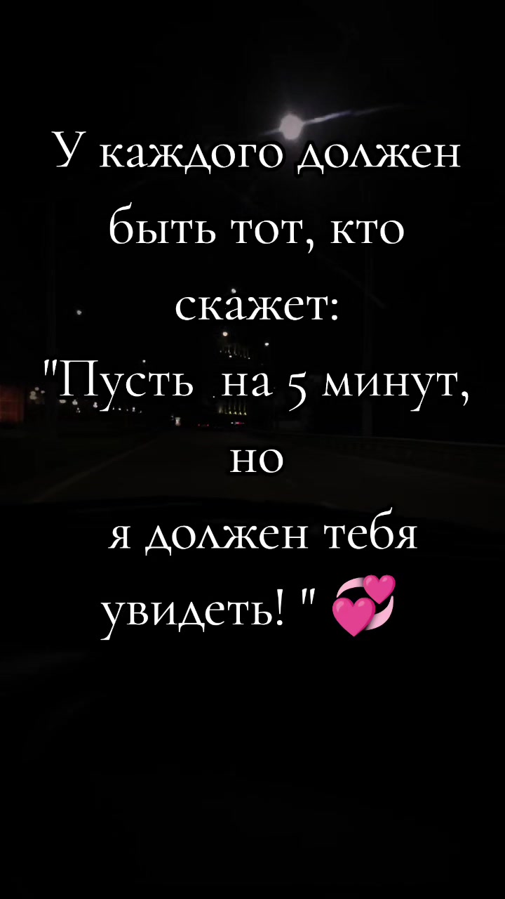 @꧁❦𝑵𝒂𝑹𝒊𝑵𝒂ᬊ꧂