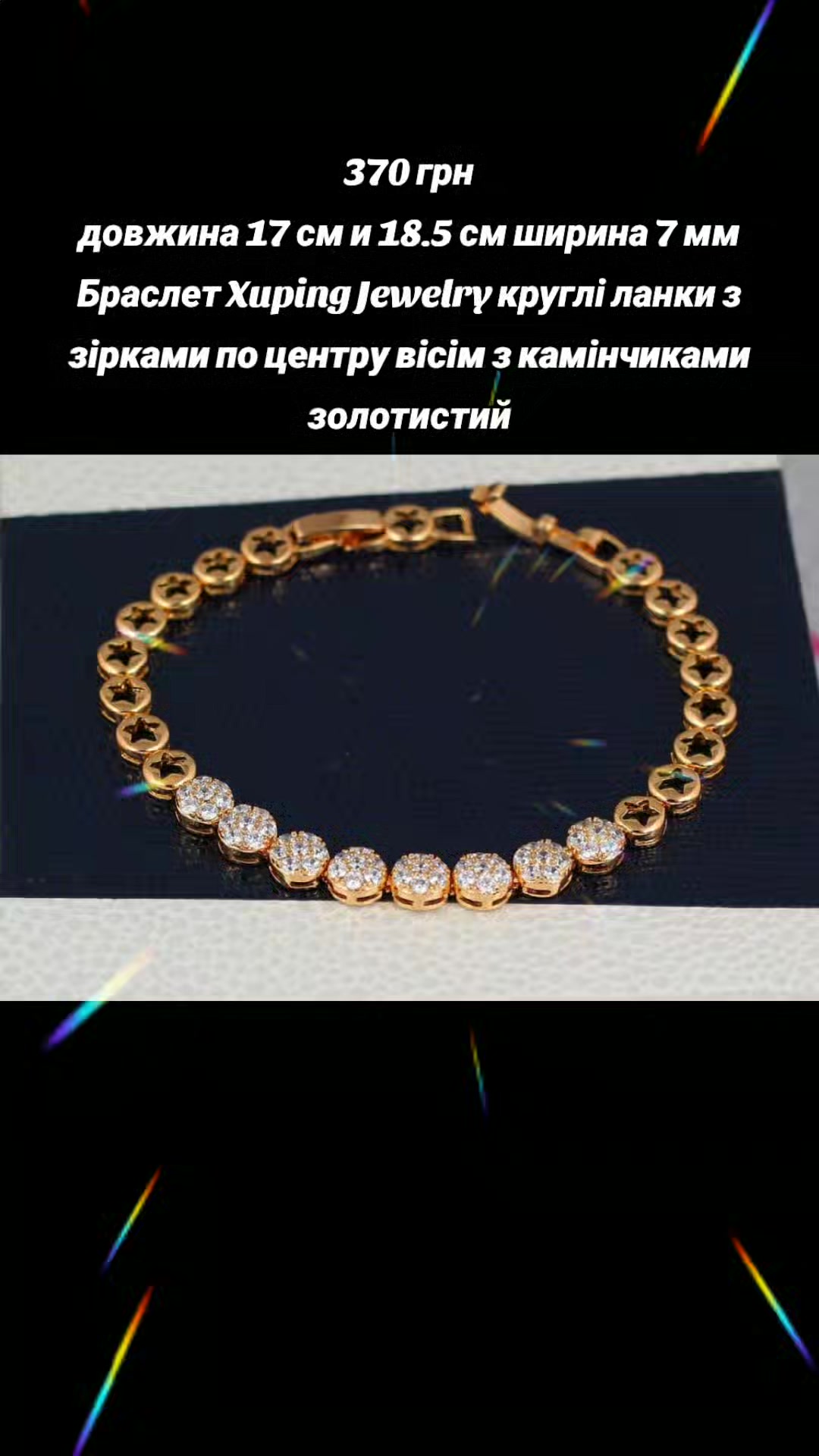 @svit_prykras