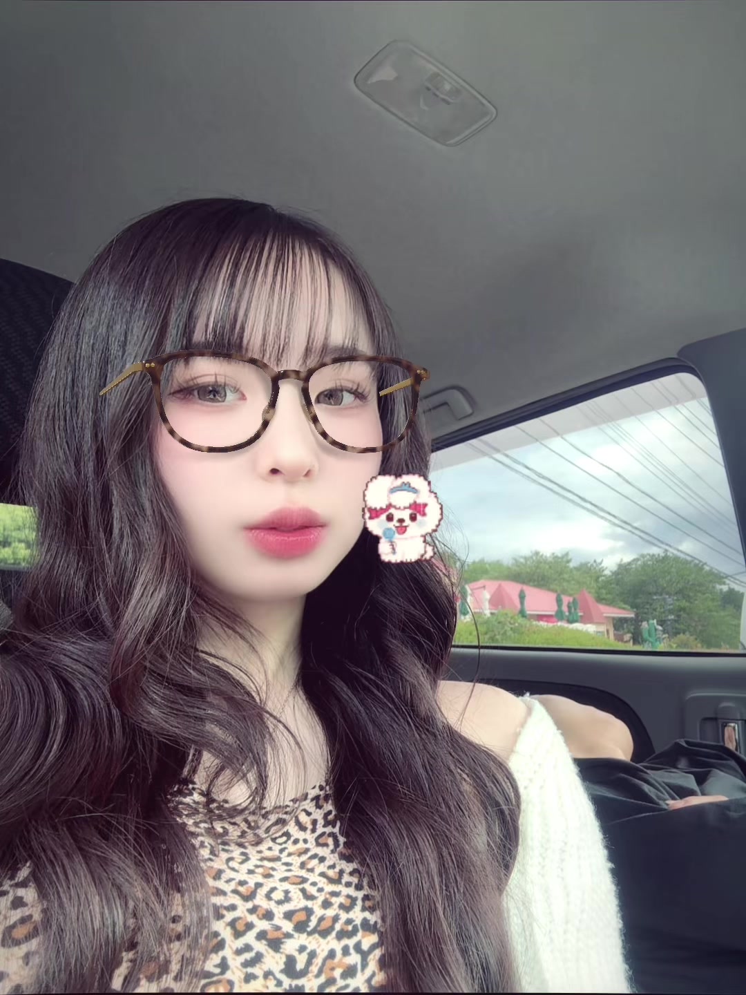 @せな
