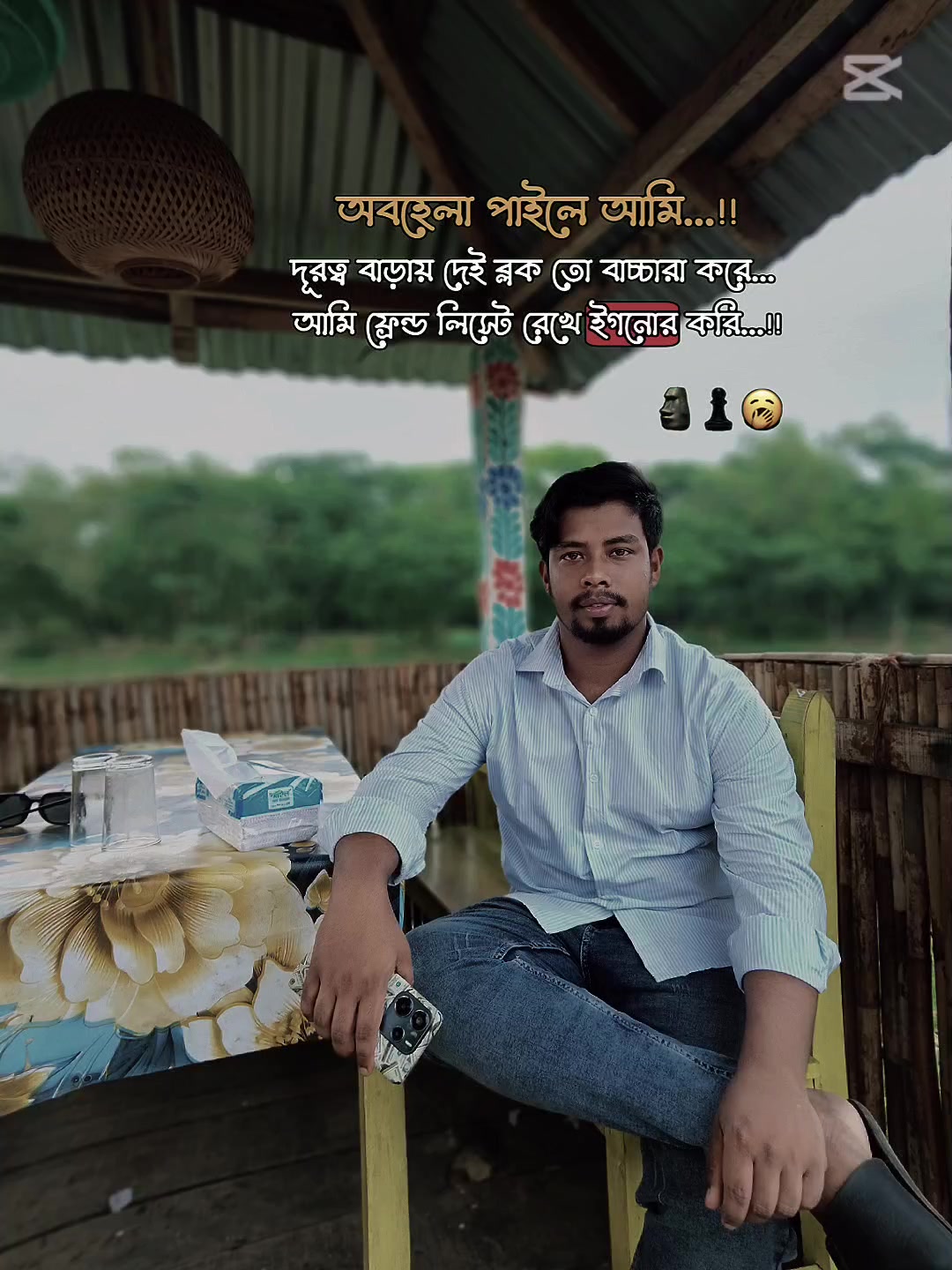 @mdShakil07