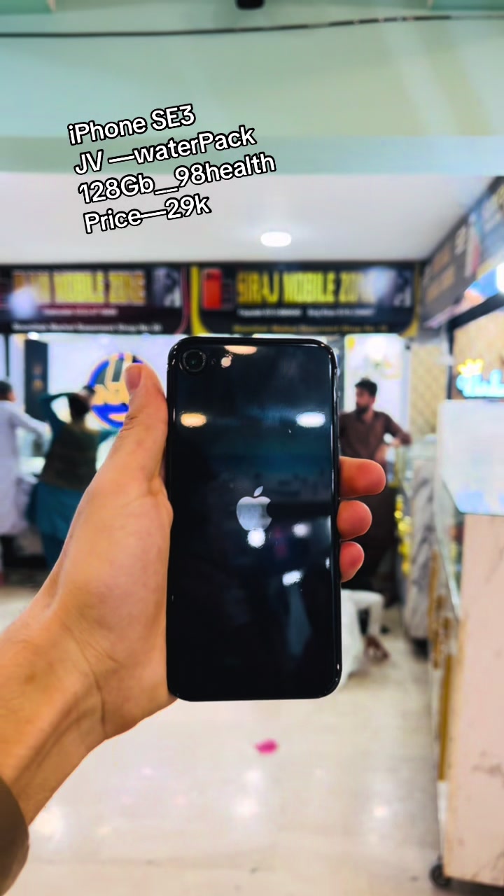 @SALAAR_MOBiLE_ZoNe