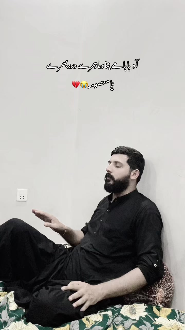 @Zavi Khan 🦅