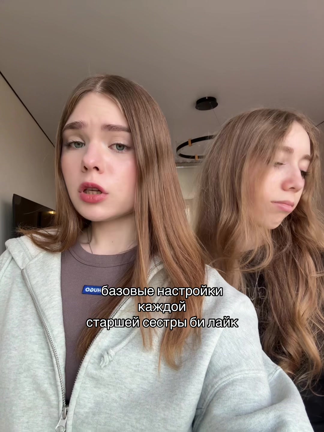 @dnevniksister