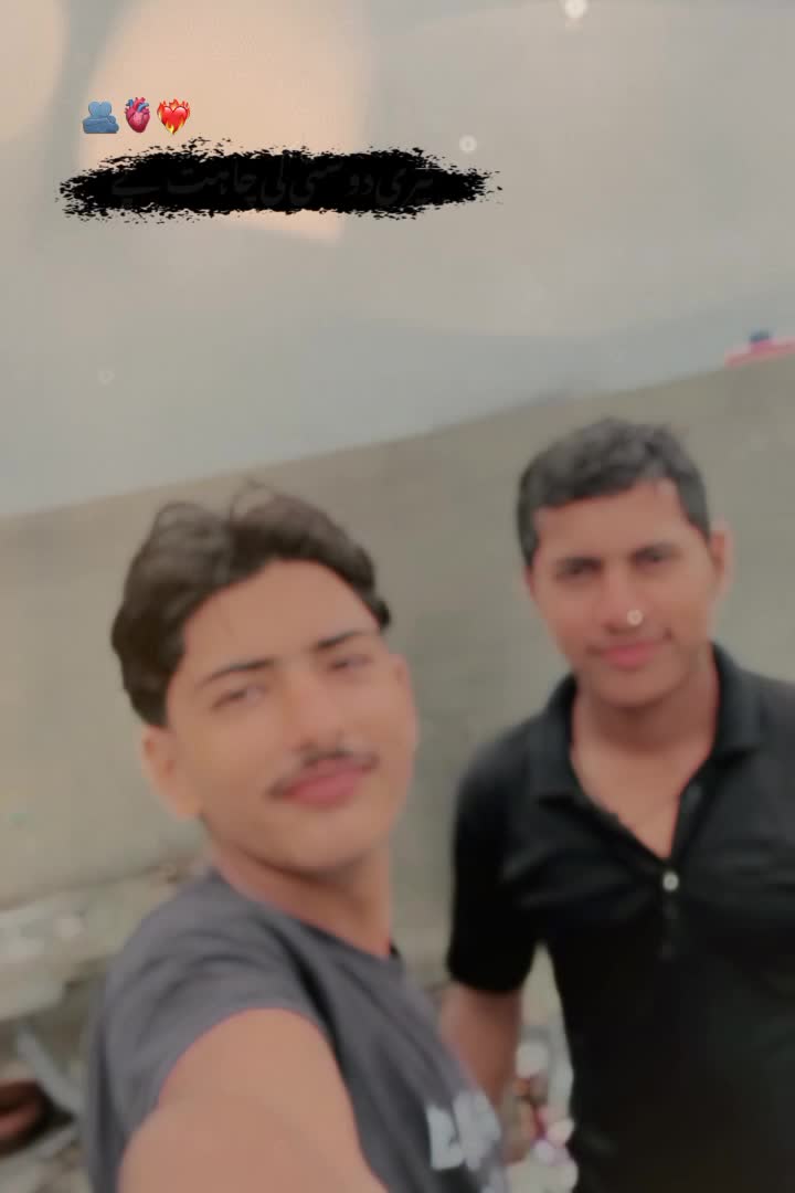 @Salman