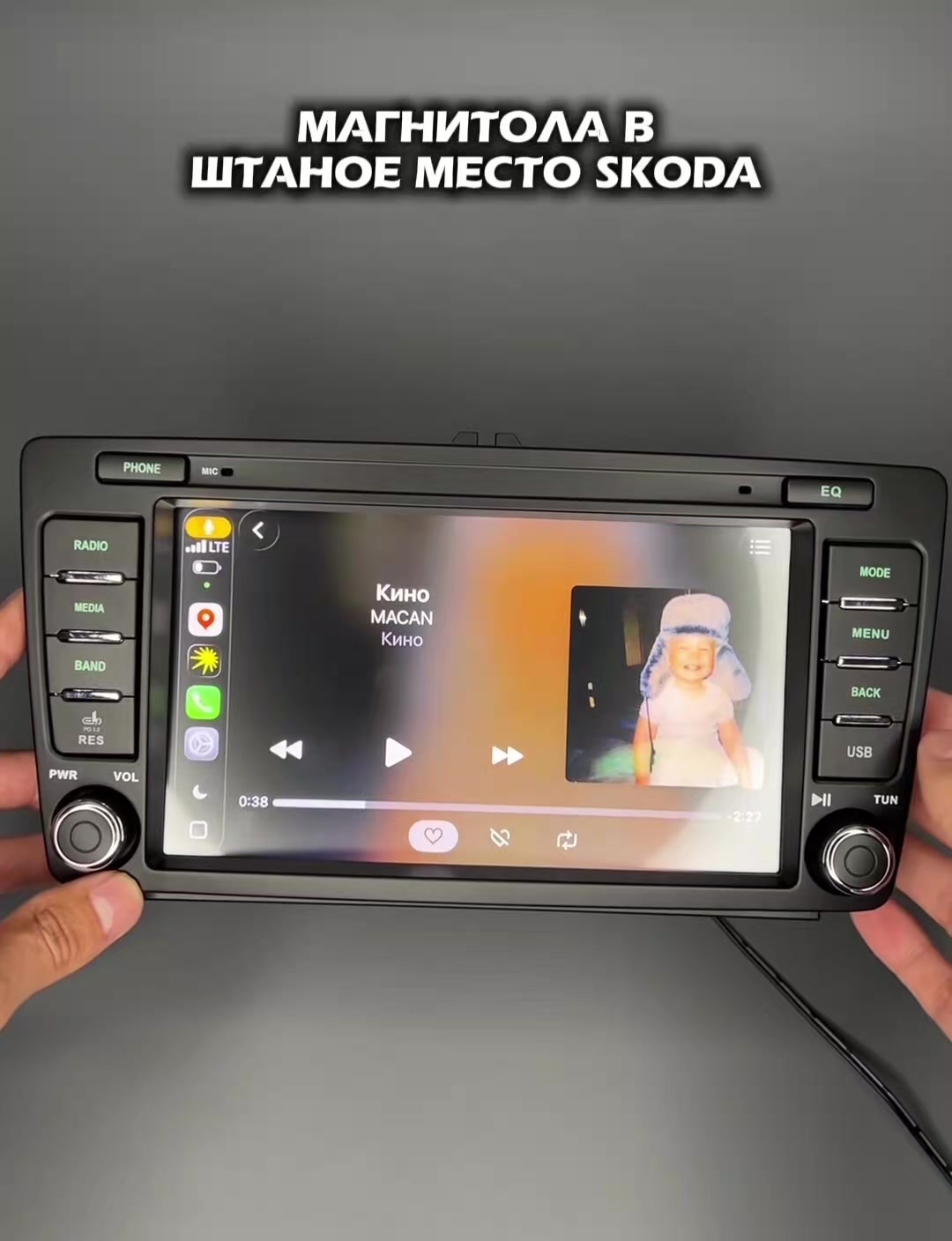 @Автомагнитолы РБ