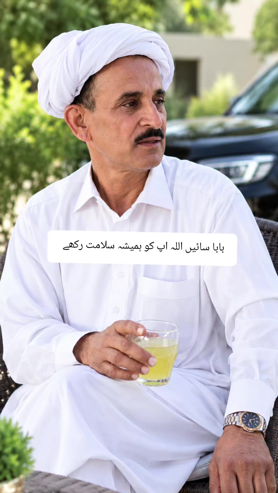 @چیف رانا زبیر🗡