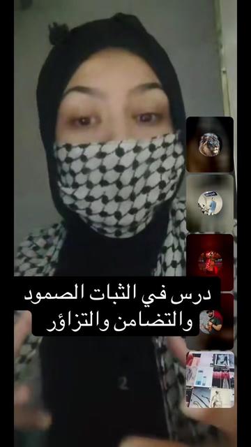 @محارب الظلام