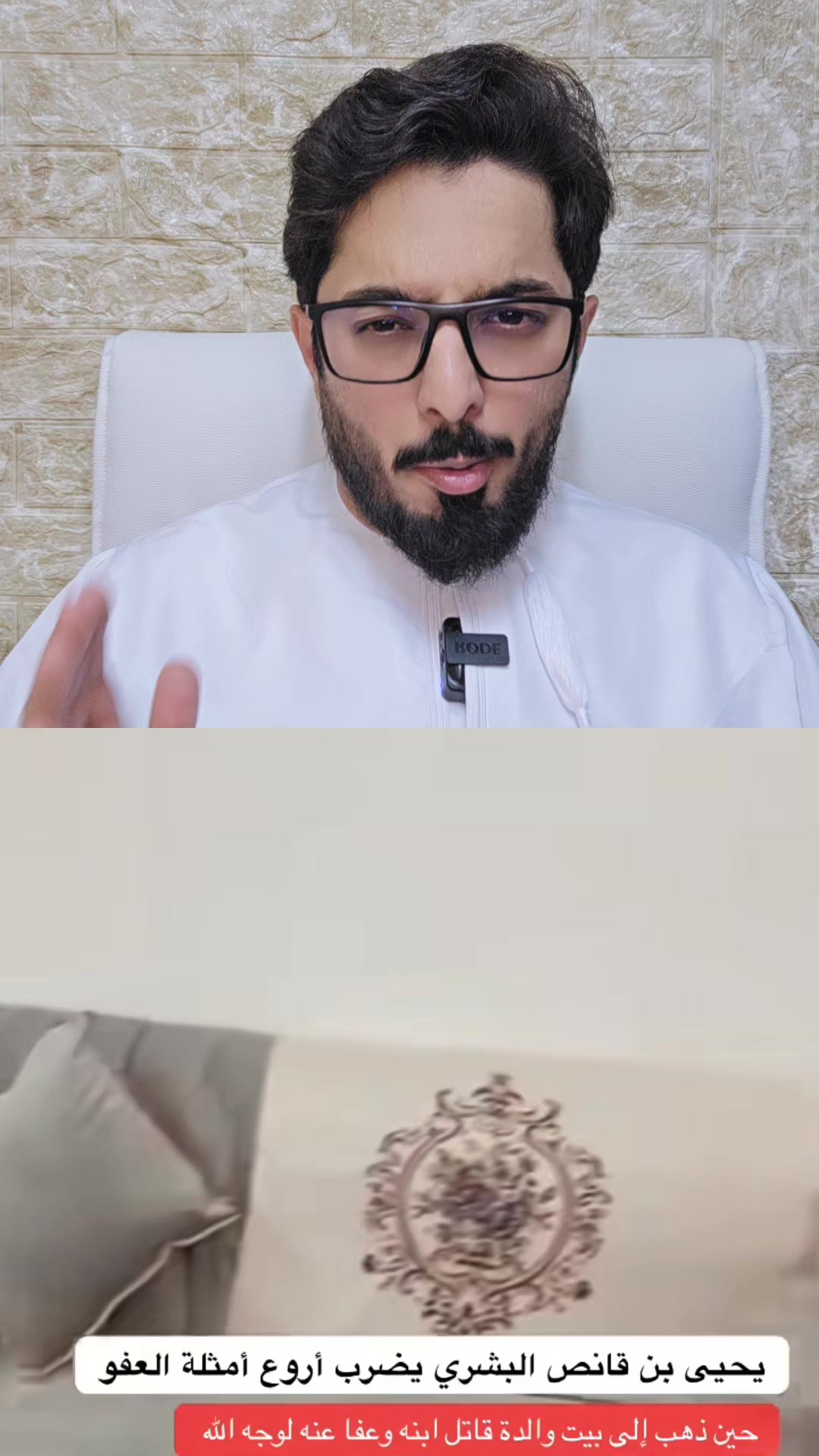 @mr.muscat91