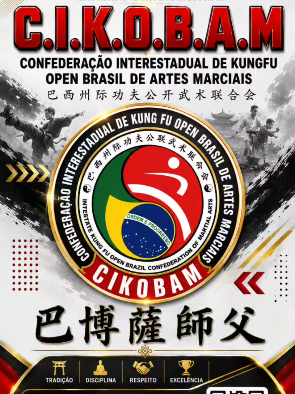 @CIKOBAM - Confederação Open